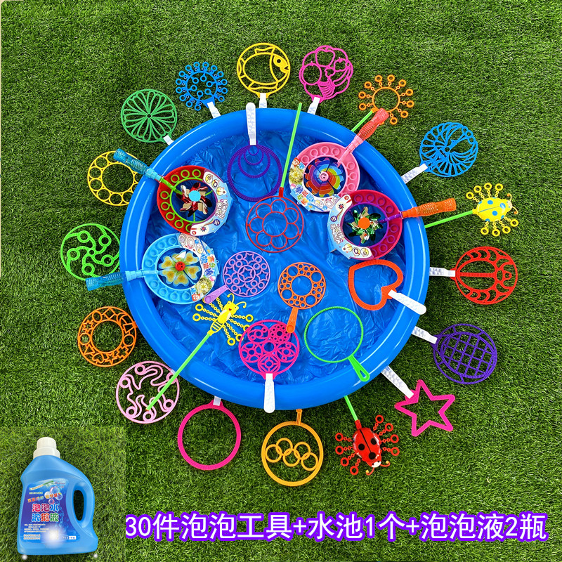 直径80CM套人大泡泡秀 (16)