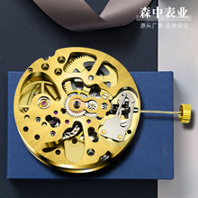 ɭ�н��U�ՙCо �Ք[�{�� ���侀�y·ȫ�Ԅ��ֱ�Cо