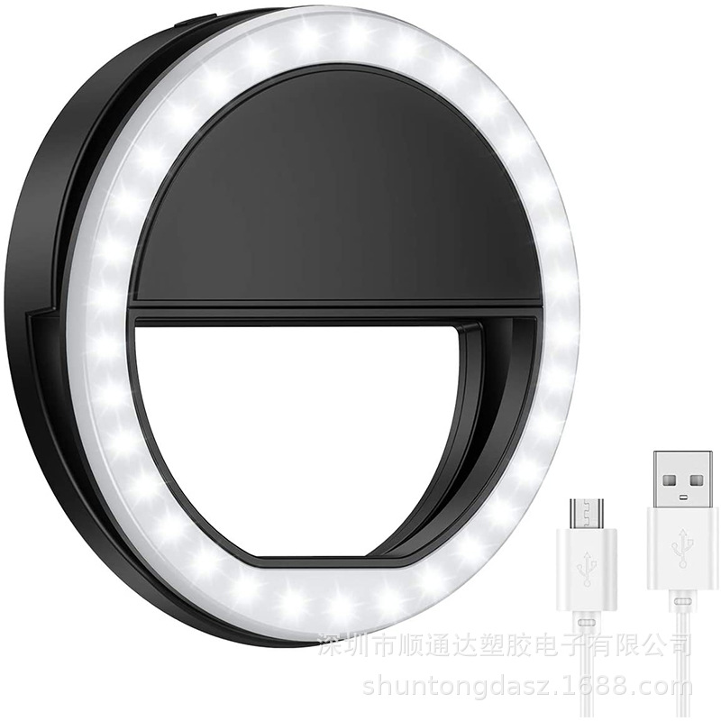 Selfie Ring Light Mobile Phone Selfie Fi...