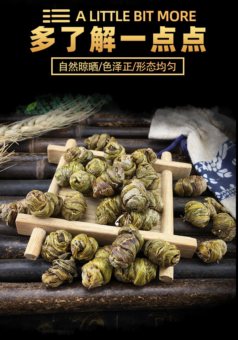 Tie Pi Shi Hu Dried Dendrobium Slices 500g Traditional Herbal Tea and Culinary Herb key features