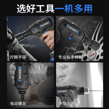 �oˢ늄Ӱ��ִ�Ť�����늳؛_�����޼��ӹ�������Ͳ�L�ڹ���