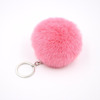 Realistic puffer ball, keychain, transport, 8cm