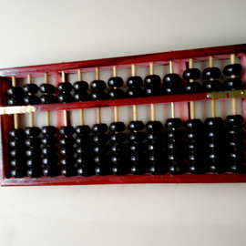 老式木质红色 仿古大算盘 13位13档木制大号算盘 舞蹈算盘