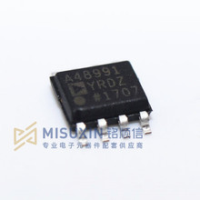 ADA4899-1YRDZ-R7�Ŵ���оƬSOP-8��ʵ�����㡿A48991�����ֻ�