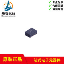 ԭװ��Ʒ TPS62230DRYR TPS62230 DC-DC��ԴоƬ ���ɵ�· ICоƬ