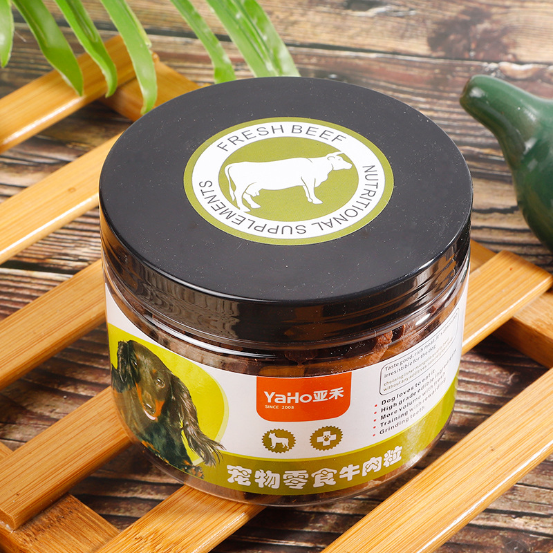 亚禾牛肉粒.jpg1