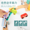 Wooden amusing constructor railed, cognitive smart toy, early education