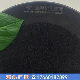 磷酸盐;羧酸盐;净水絮凝剂