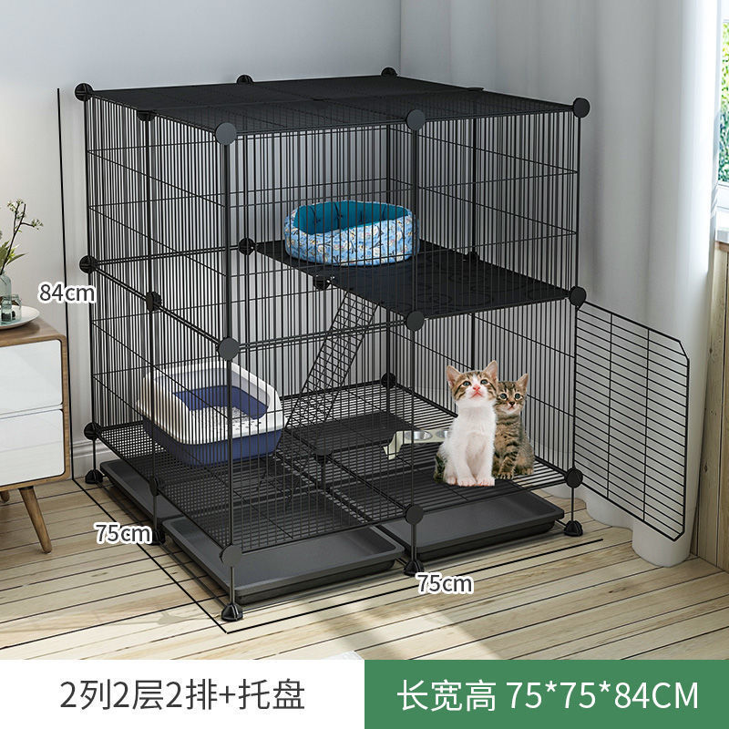 2 열, 2 레이어, 2 행 + 트레이 블랙