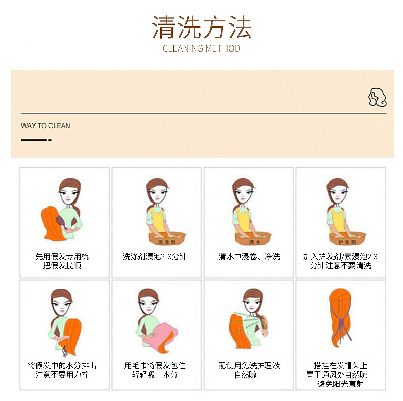 义乌市策润电子商务商行_11