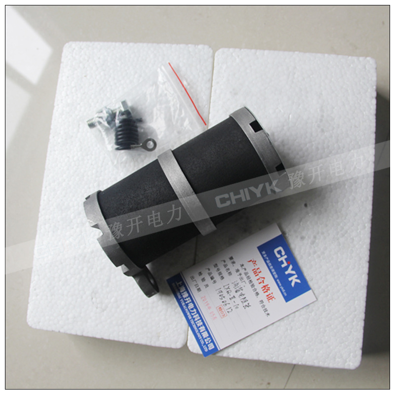 实拍处理-LXQ-Ⅱ-10-01