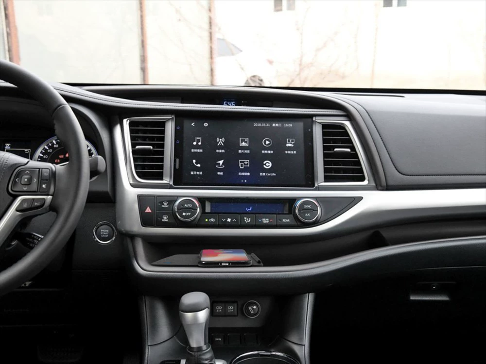 Применимо к автомобильному беспроводному зарядному устройству Toyota Highlander 2016-2018