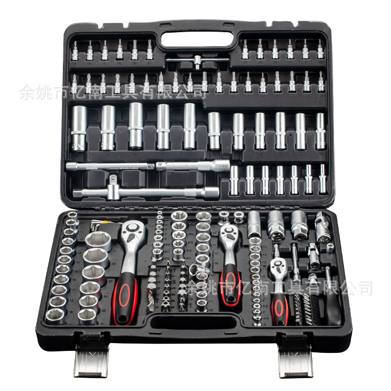 172件套套筒套装扳手 汽修维修 带棘轮 172pc手动工具