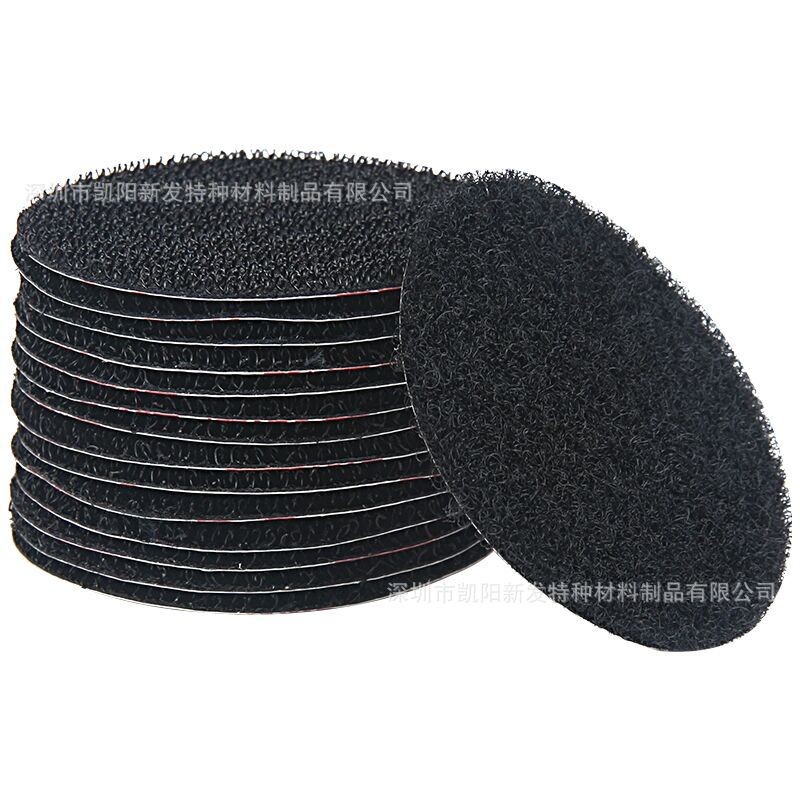 自粘魔术扣 圆形方形魔术贴 固定扣 魔术贴绑带 魔术贴扎带