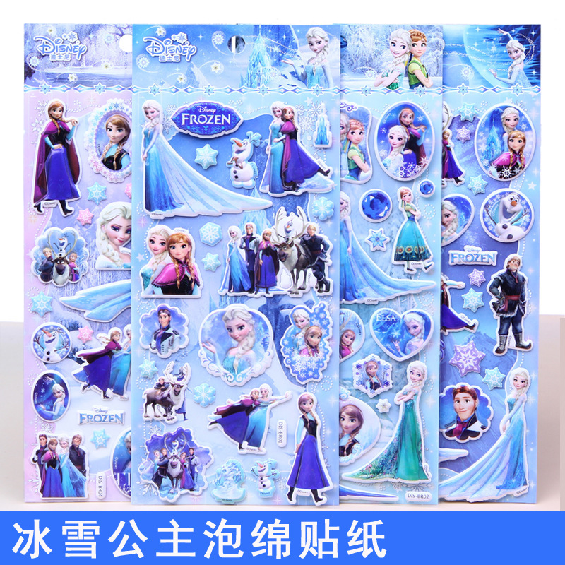 Children's Educational Toys Animated Stickers Frozen Stickers Aisha Princess Three-dimensional Bubble Snow Treasure Award Stickers