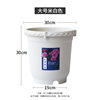 Plastic resin, breathable flowerpot for growing plants, increased thickness, roses