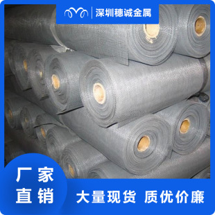 �S��ֱ�N 304���P䓽z�W ���������C�^�V�Y�W ���پWϯ�;W