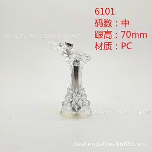 6101��Ь�ďS2022�¿��ʯˮ�������eЬ���θ�Ů�߸�Ь��