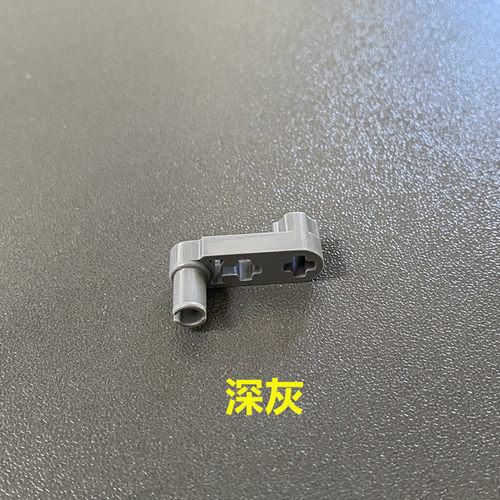 Compatible with LEGO 33299 building block technology accessories 1x3 hole arm cross shaft bolt connector hand crank