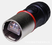 ̨�������쿨ʽRJ45�W�j�^ SVP591L