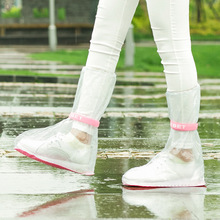 雨天防水鞋套戶外旅游加厚防雨鞋套成人綁帶耐磨防滑高幫長款雨靴