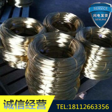 C5212�����~���~���m�������S�~����~���~�Ͻ���~���ľ������