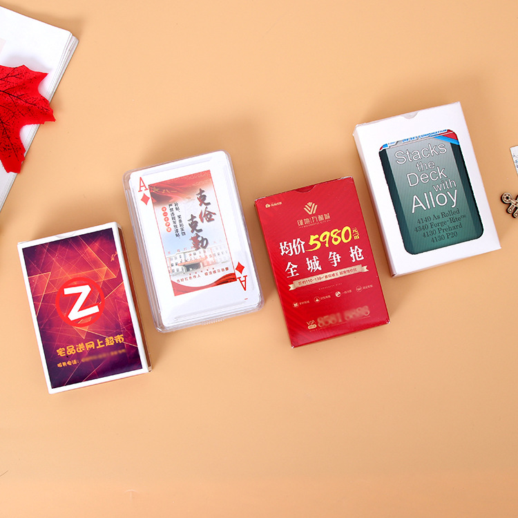 Card making enterprise company advertisement Promotion Card leisure time entertainment Golden fried poker customized LOGO