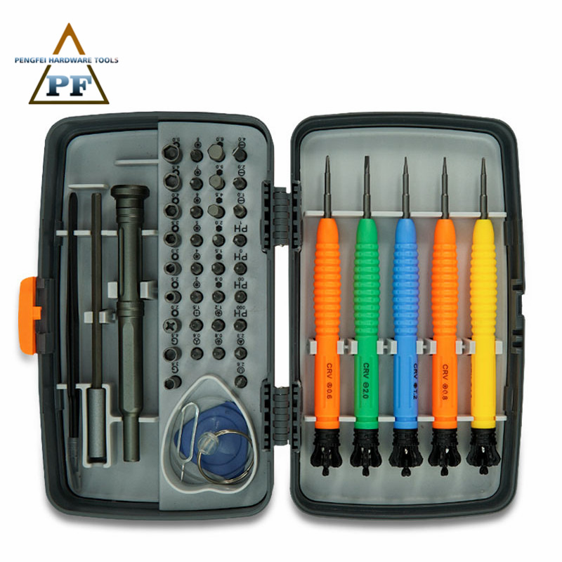 45合一螺丝批套装 适用于苹果手机 数码拆机维修 螺丝刀手动工具