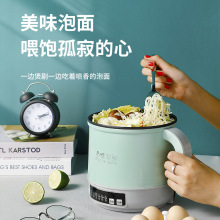 ���偶๦�ܼ��ÌW����������С��늳��˳������һ�w�늻��