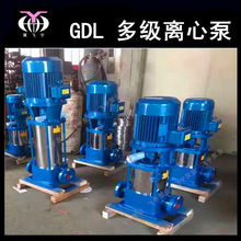 GDL����ʽ�༉�ܵ��x�ı� 100GDL72-14X6 �ܵ�ѭ�h�����÷�����