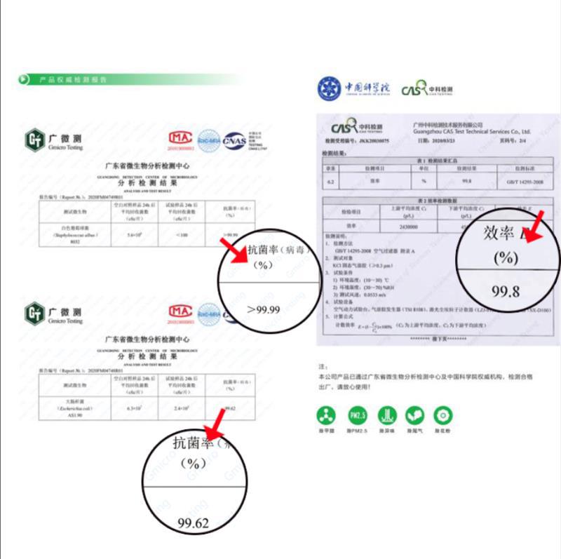 Applicable to Cruze yinglang chuangku Junwei Junyue oncora Aiwei oumai Ruibao air conditioning filter