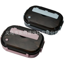 不锈钢饭盒便当盒保温304不锈钢学保温密封餐盒 分格便单盒