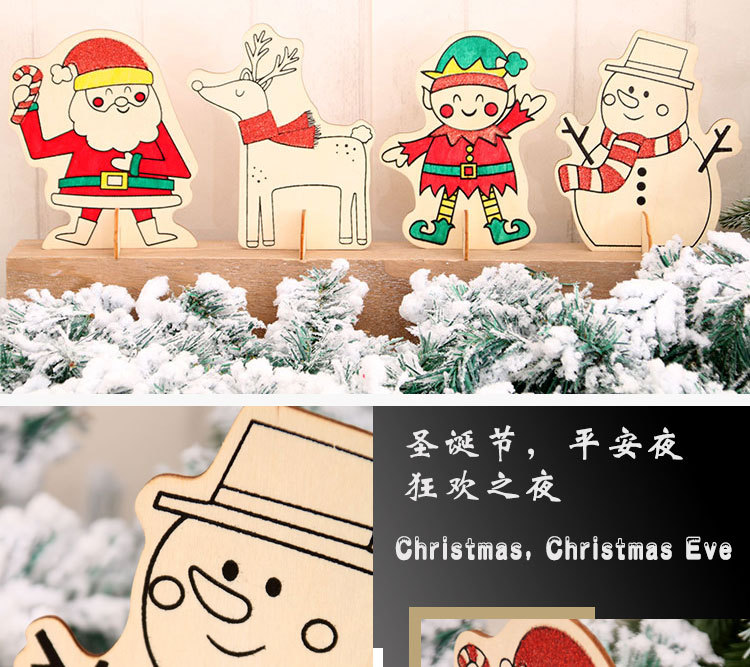 Christmas Wooden Decoration Drawing Kindergarten Diy Handmade Drawing Educational Children's Toys Small Gifts Present display picture 7