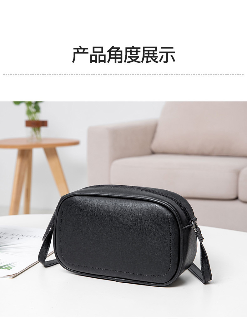 Korean Solid Color Shoulder Multifunctional Messenger Bag display picture 17