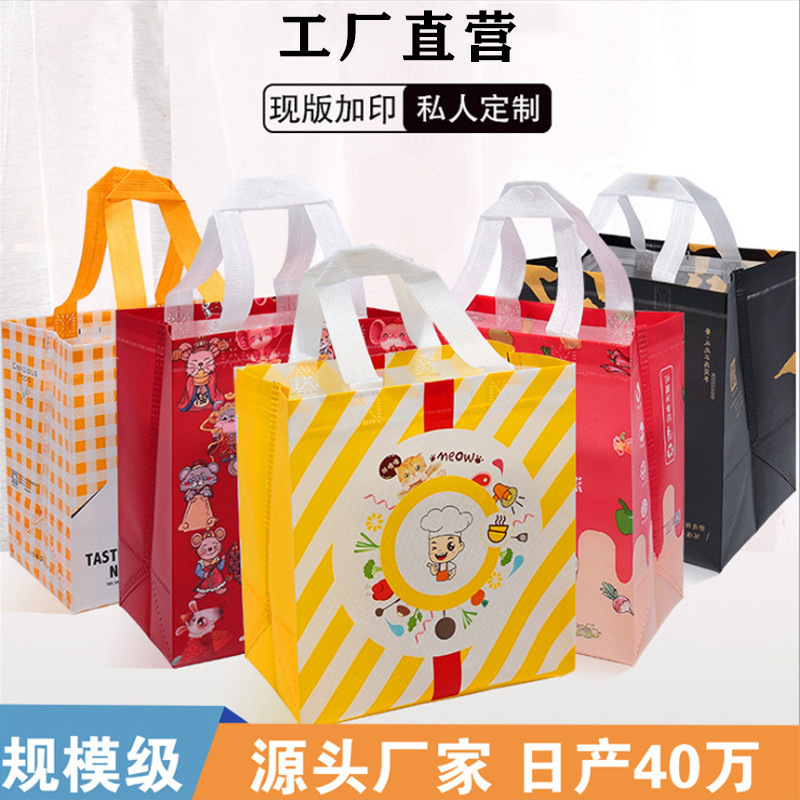 20990136454_1068952882