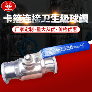 304���P��l�����քӿ��b���y1/2Ӣ����4Ӣ��ͨ��DN10-DN100���l