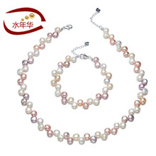 ��ˮ���� 7-8mm AAA ��A ��ʽ���b �����i���