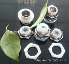 T5 T6 T8 T10防水堵头防水组合配件现货供应