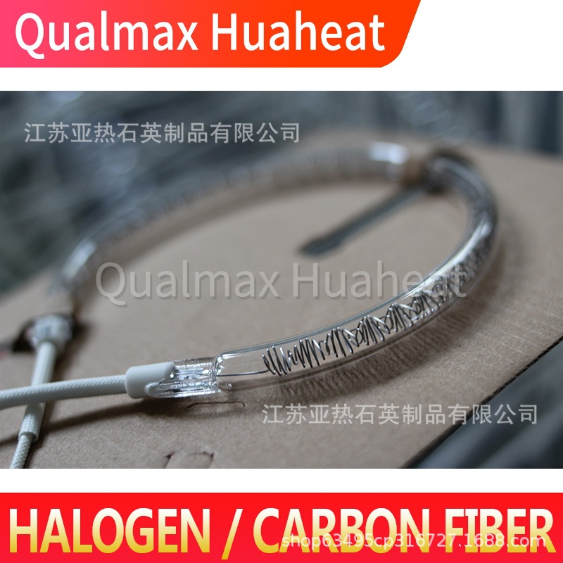 Oven air fryer light wave oven round halogen tube heating lamp round…