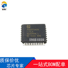 AM29F040B-70JC-90JC JI JF�M��PLCC32���b�����\�惦��оƬ�F؛