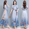 Long goddess style， slim to ankle， long skirt swinging