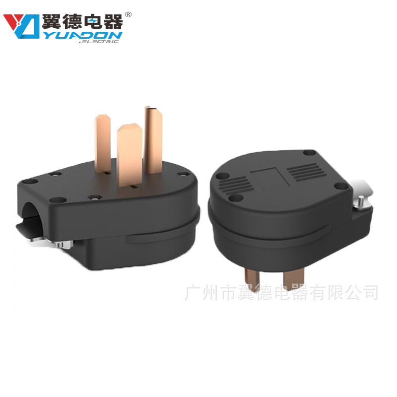 yuadon大功率电源转换插头50A美式插头 NEMA6-50P美式大电流插头|ms