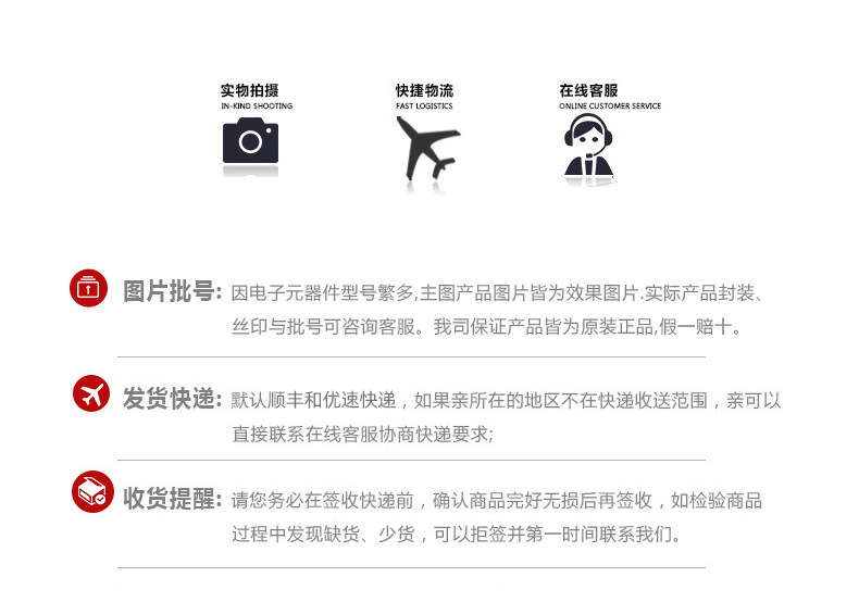 sm7015 Ming micro agent SM7035 non-isolated constant voltage ACDC ...