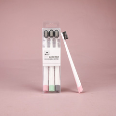 RAOYI Japanese Plain Color Adult 3-Piece Toothbrush Set Charcoal Fine Soft Bristle Head Toothbrush Factory Wholesale