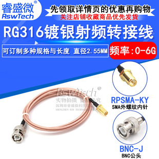 50�W���l��y�D�Ӿ����� SMA���݃���DBNC�� BNC/SMA-JK�D�Ӿ�