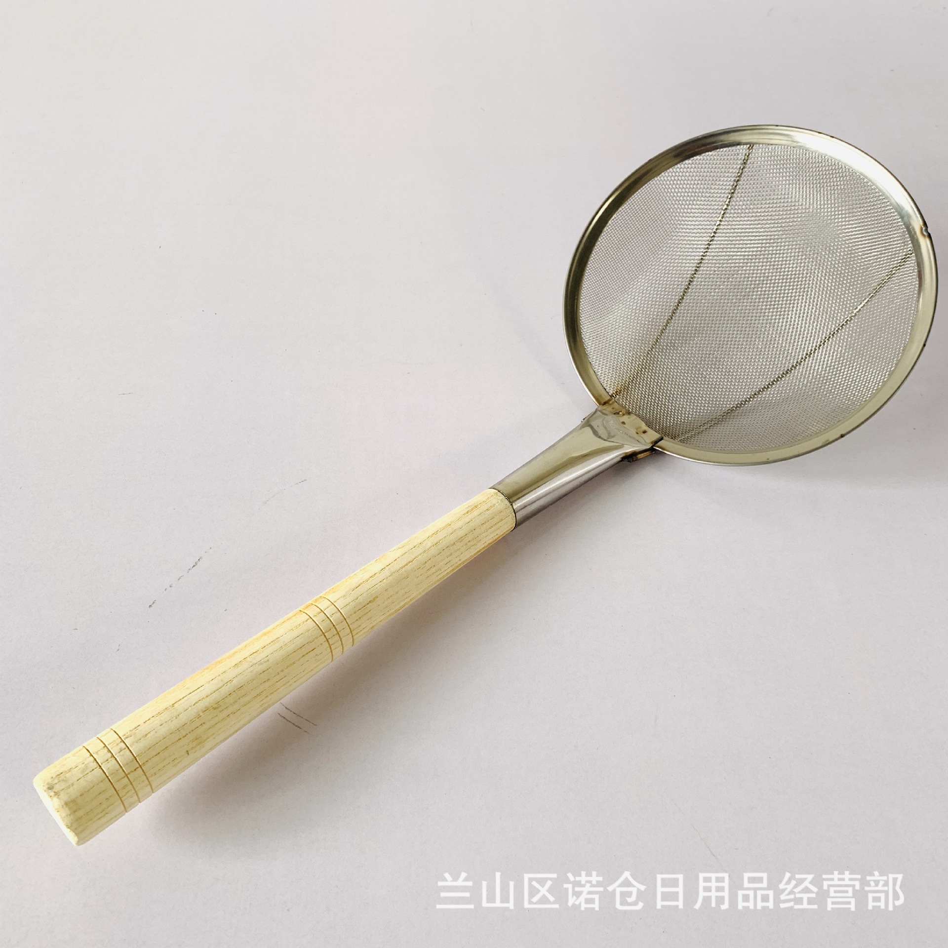 书诺IMG_4787(20200408-115400)