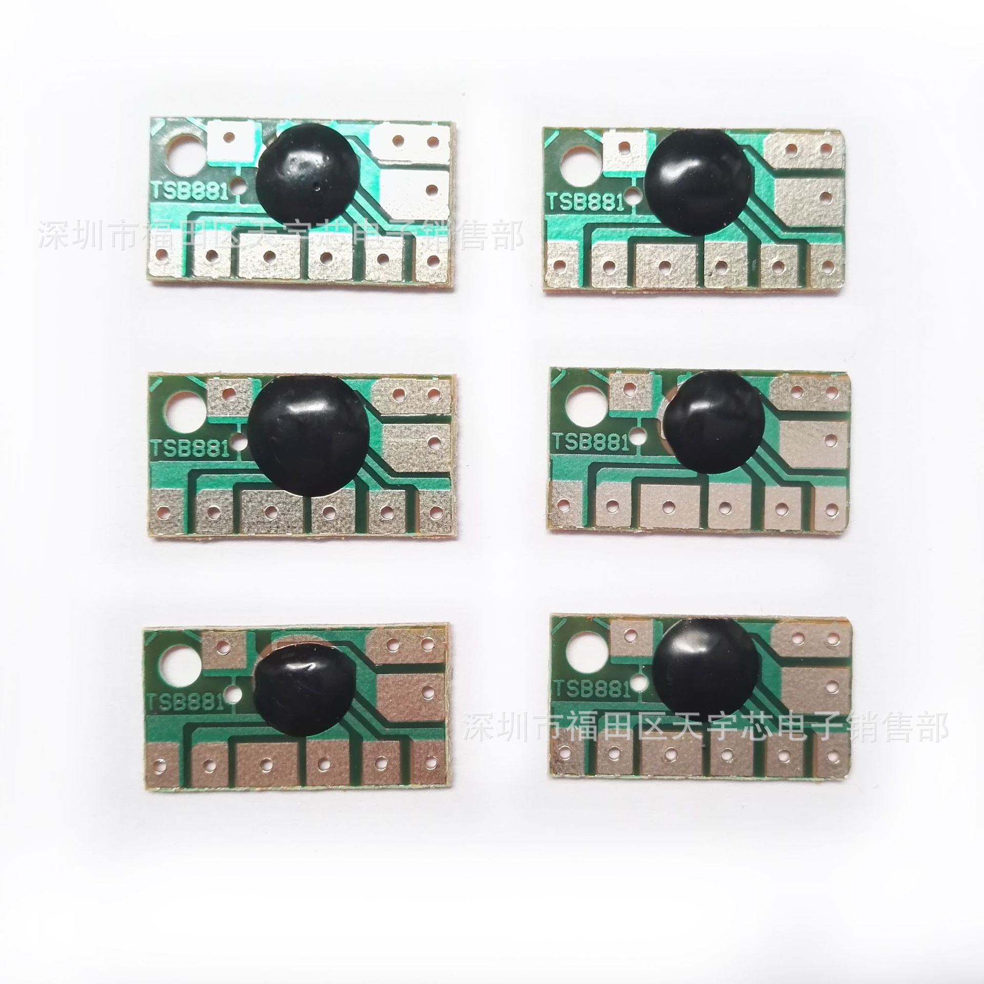 打雷声芯片 水泡声IC 闪电雷声 下雨声 倒水声 海浪声 自然声