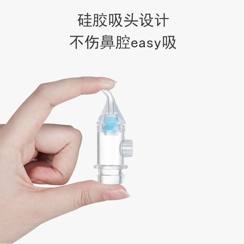 Baby Nasal Aspirator Infant Nose Booger Cleaner Nose Pick Anti-Backflow Hand Pressure Snot Congestion Relief Cleaning Set