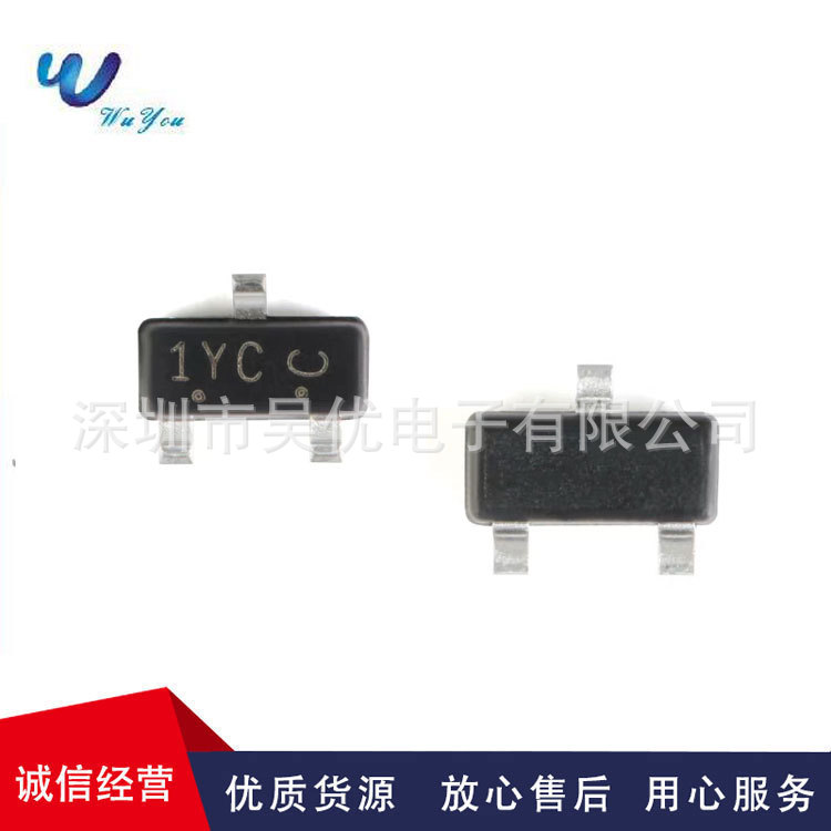 L8050QLT1G   丝印1YC   SOT-23  NPN晶体管全系列现货开关控制器