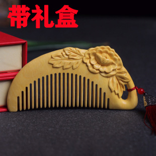 �~�S��ľ��ľ���ӷ��_���o늾��l��Ħľ���ӹ������նYƷ������